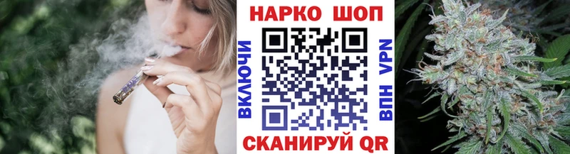 Кетамин Удомля