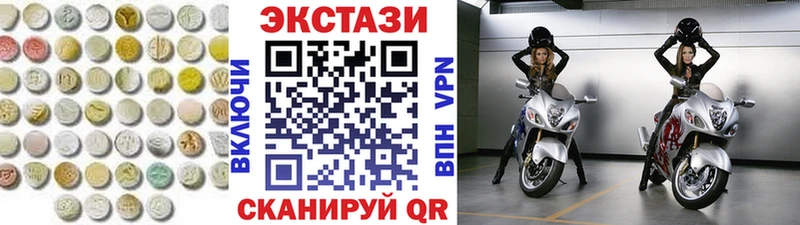 darknet формула  Удомля  Экстази бентли 