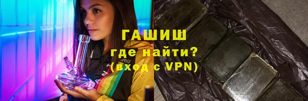 винт Алзамай