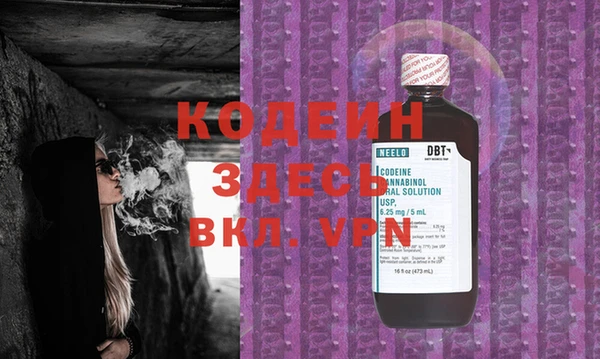 винт Алзамай