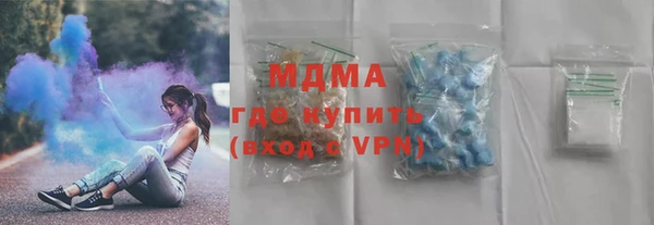 винт Алзамай