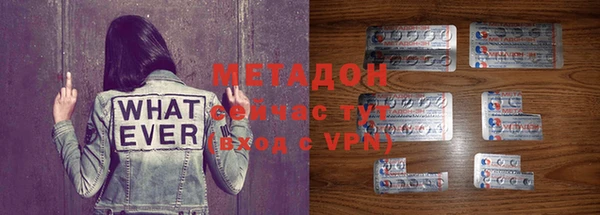 винт Абинск