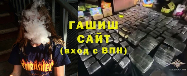 винт Алзамай